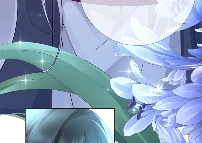 第65话：国师的花之真名 第80页