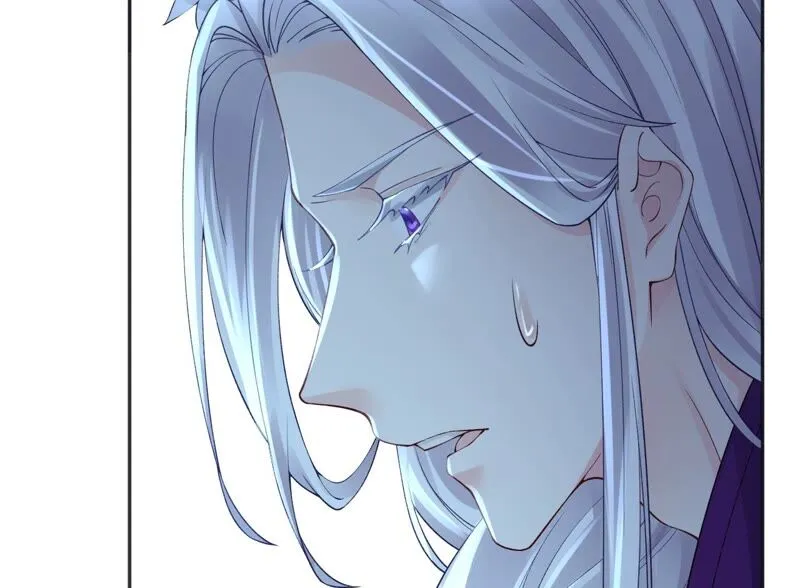 第66话：国师的记忆恢复了 第15页