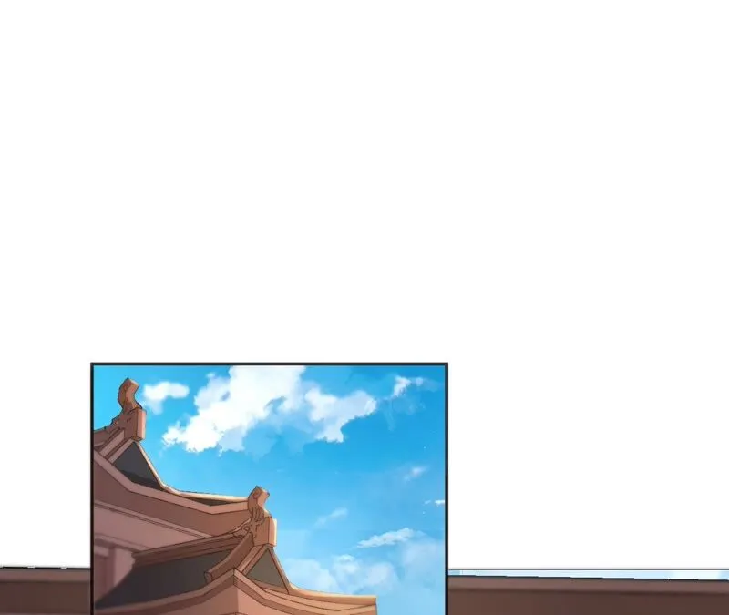 第66话：国师的记忆恢复了 第46页