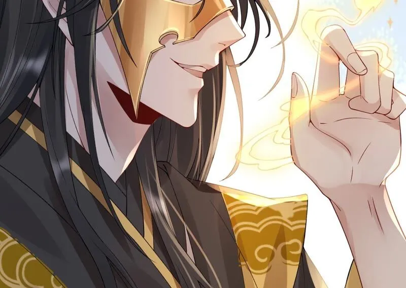 第66话：国师的记忆恢复了 第53页