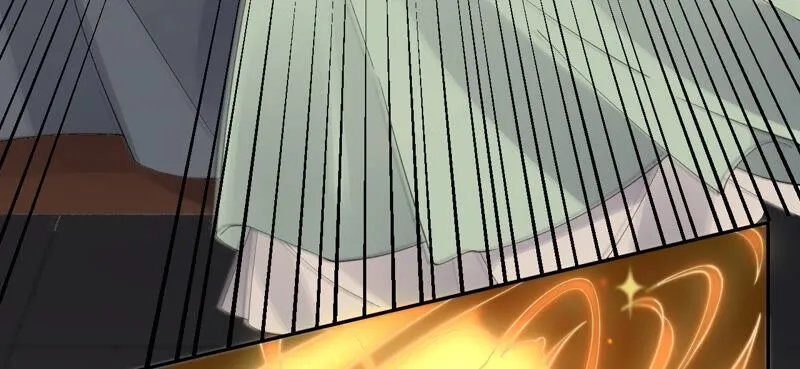 第66话：国师的记忆恢复了 第67页