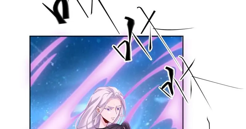 第66话：国师的记忆恢复了 第71页