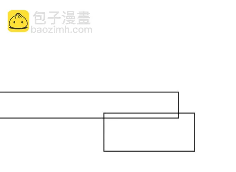 第67话：不可以伤害国师大人！ 第38页