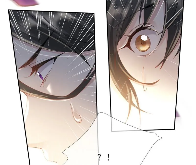 第68话：《群芳谱》的异动 第25页