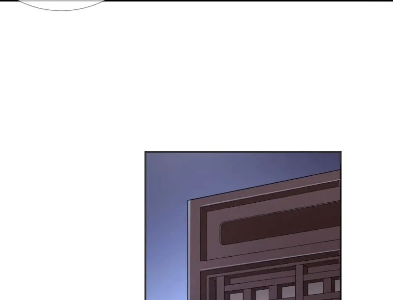 第68话：《群芳谱》的异动 第38页