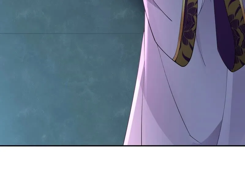 第68话：《群芳谱》的异动 第44页