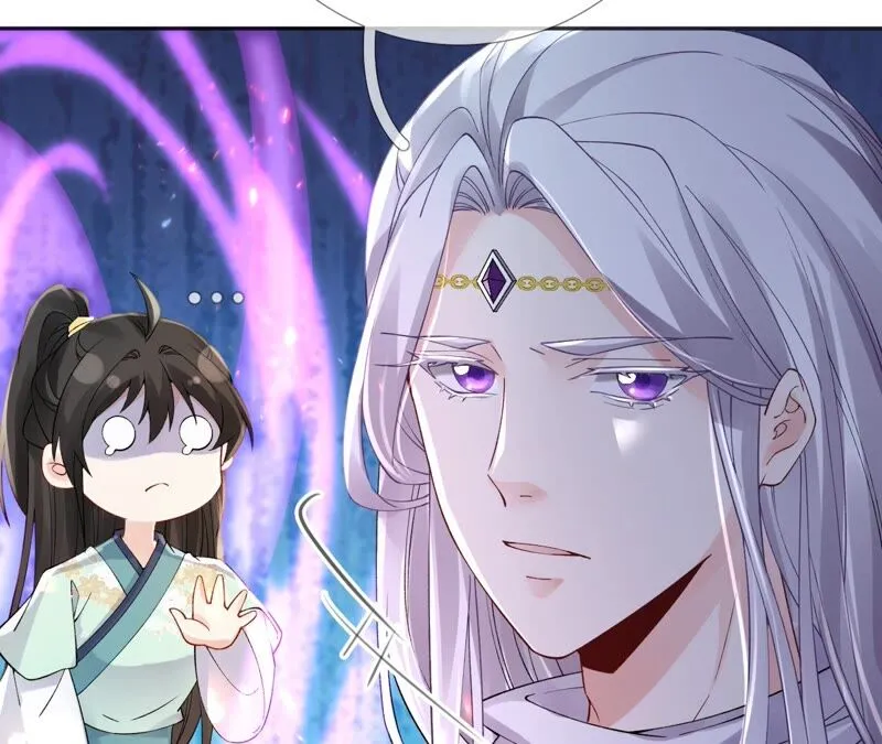 第68话：《群芳谱》的异动 第49页