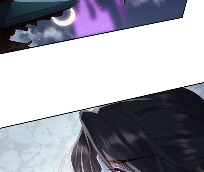 第68话：《群芳谱》的异动 第55页