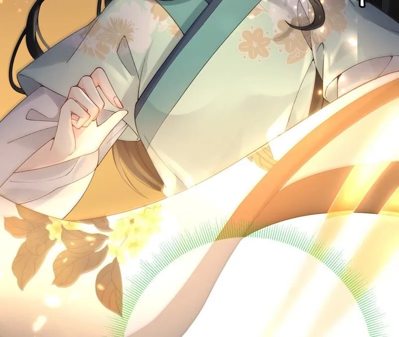 第68话：《群芳谱》的异动 第66页