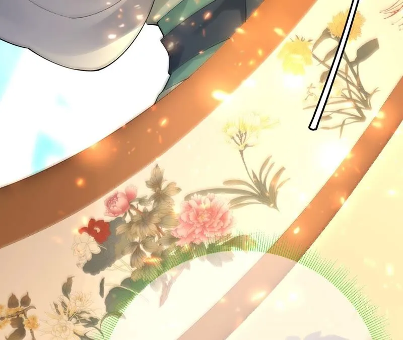 第68话：《群芳谱》的异动 第75页