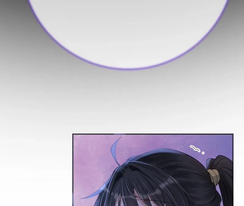第71话：米花的挣扎 第14页