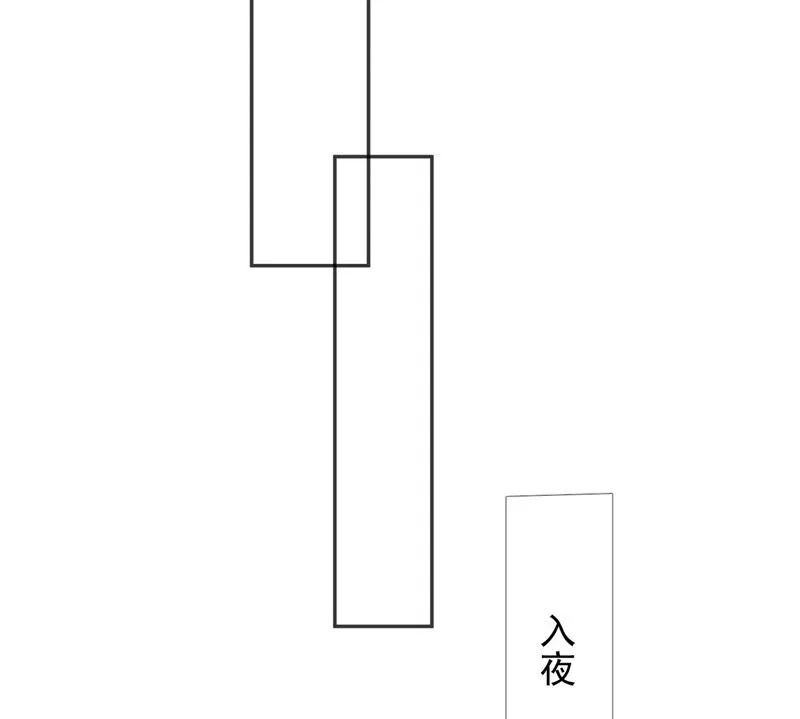 第71话：米花的挣扎 第26页