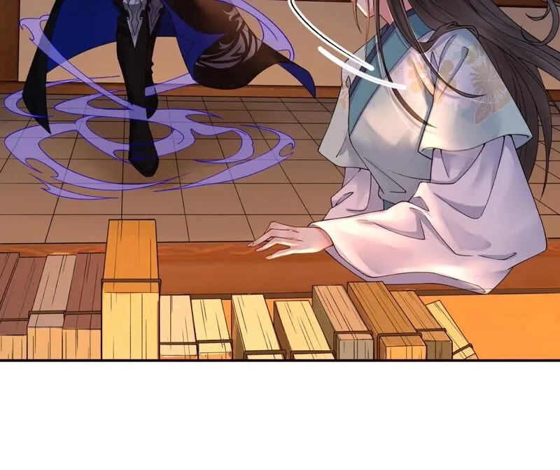 第71话：米花的挣扎 第30页