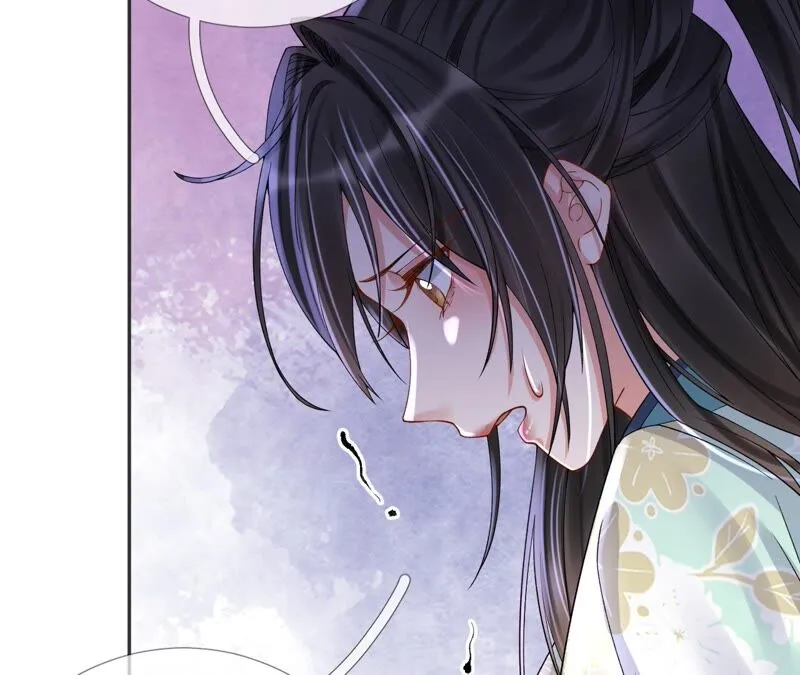 第71话：米花的挣扎 第37页