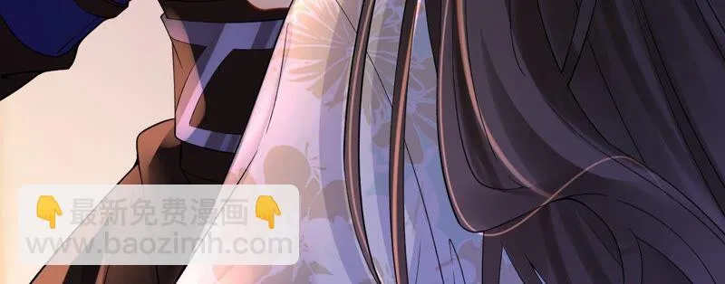 第71话：米花的挣扎 第46页