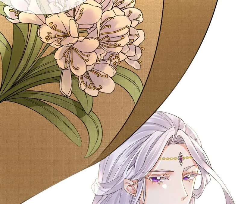 第71话：米花的挣扎 第57页