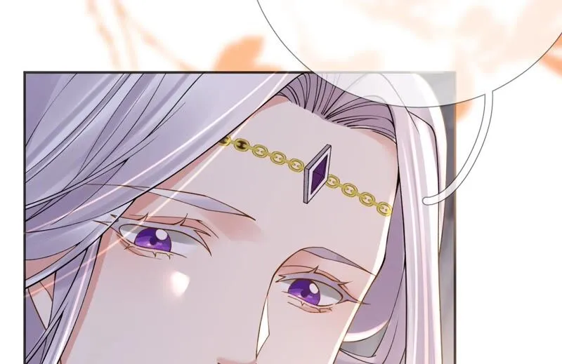 第71话：米花的挣扎 第74页