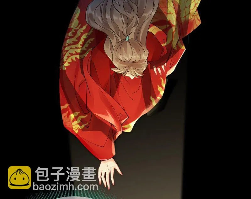 第72话：夺回属于我的东西 第60页