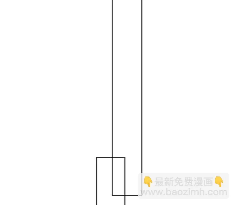 第72话：夺回属于我的东西 第101页