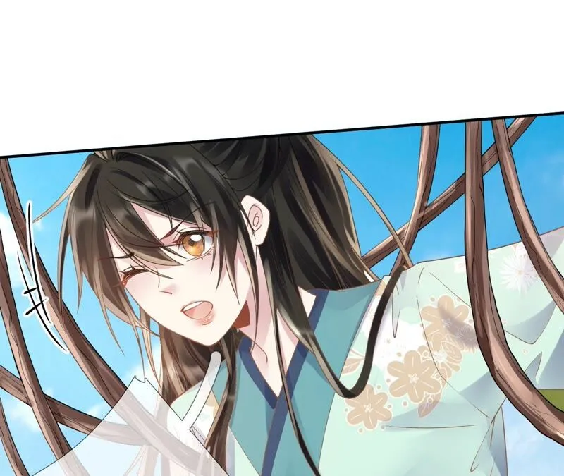 第73话：没有时间了 第27页