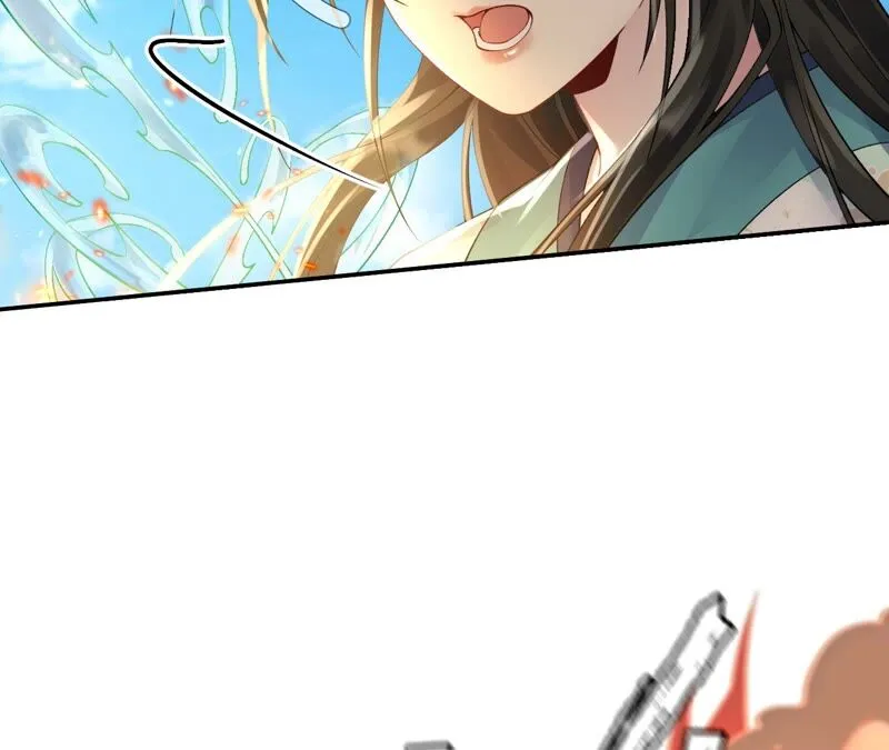 第73话：没有时间了 第36页