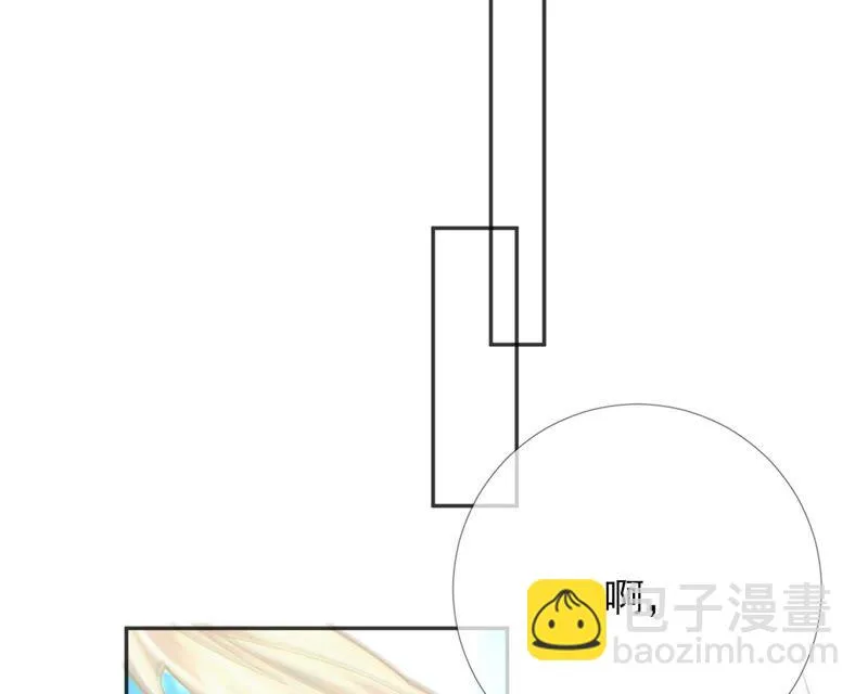 第73话：没有时间了 第47页
