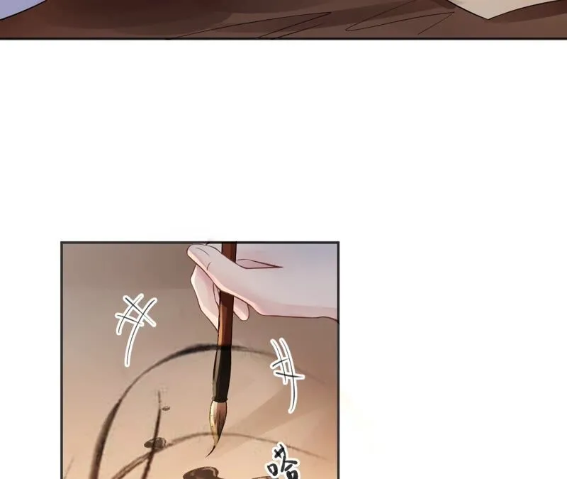 第76话：会好起来吗？ 第15页