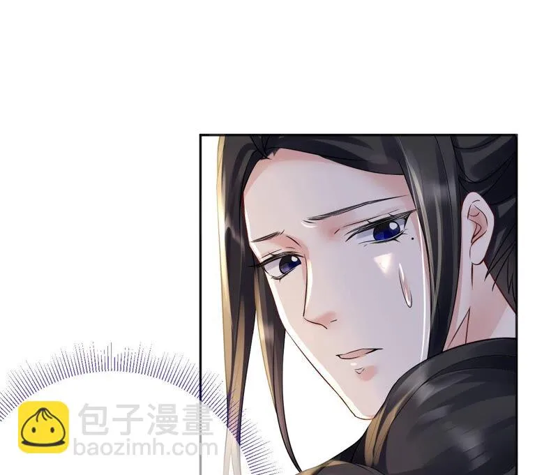 第76话：会好起来吗？ 第29页