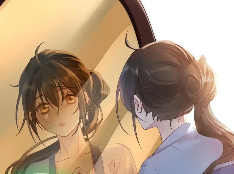 第77话：《群芳谱》之灵？ 第34页