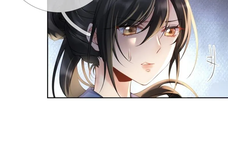 第77话：《群芳谱》之灵？ 第60页
