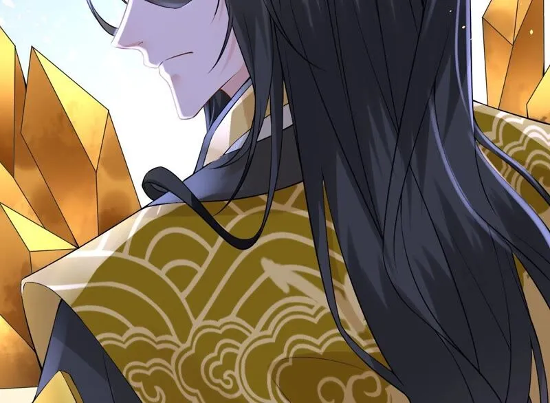 第77话：《群芳谱》之灵？ 第66页