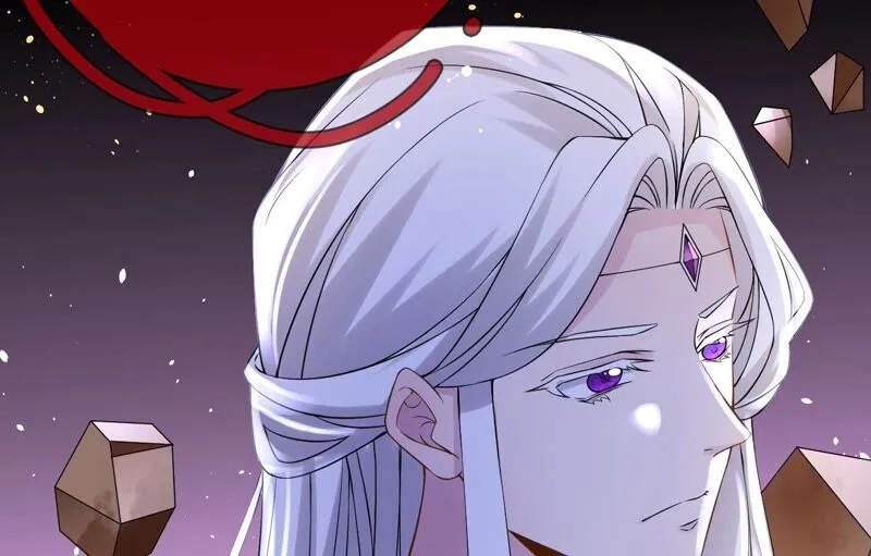 第77话：《群芳谱》之灵？ 第68页