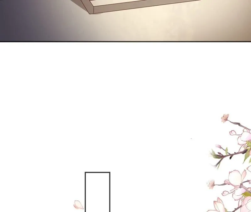 第77话：《群芳谱》之灵？ 第73页