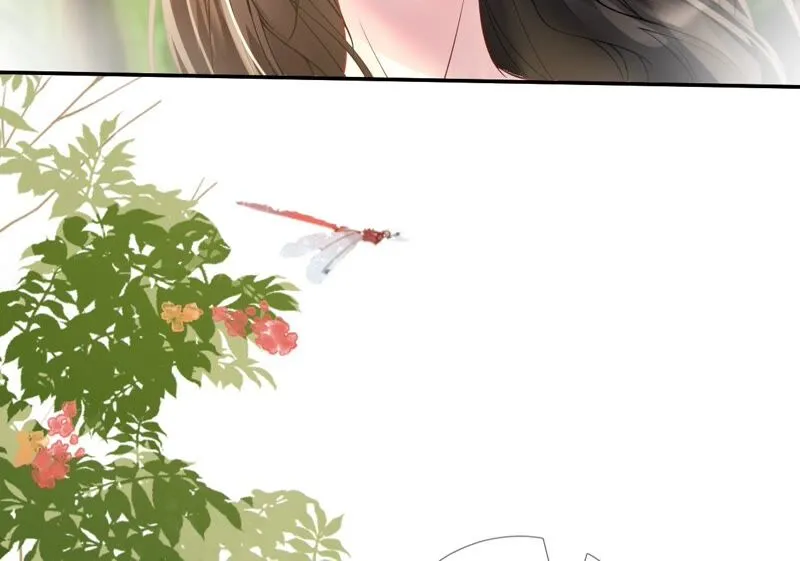 第77话：《群芳谱》之灵？ 第84页