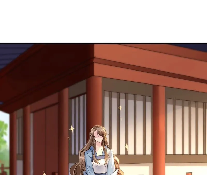 第77话：《群芳谱》之灵？ 第87页