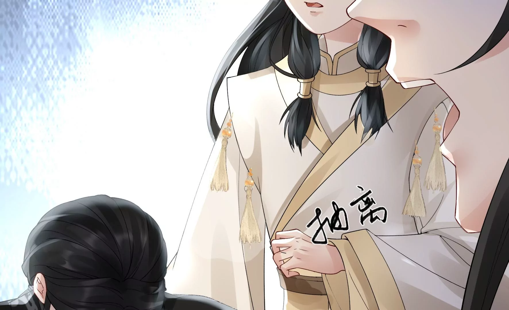 第78话：不会让你逃的 第31页