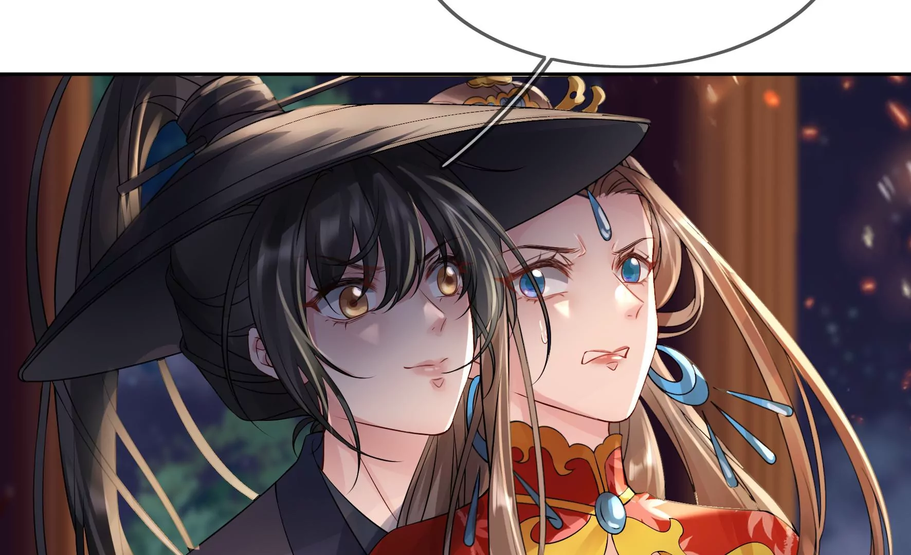 第81话：新婚贺礼签收一下？ 第8页