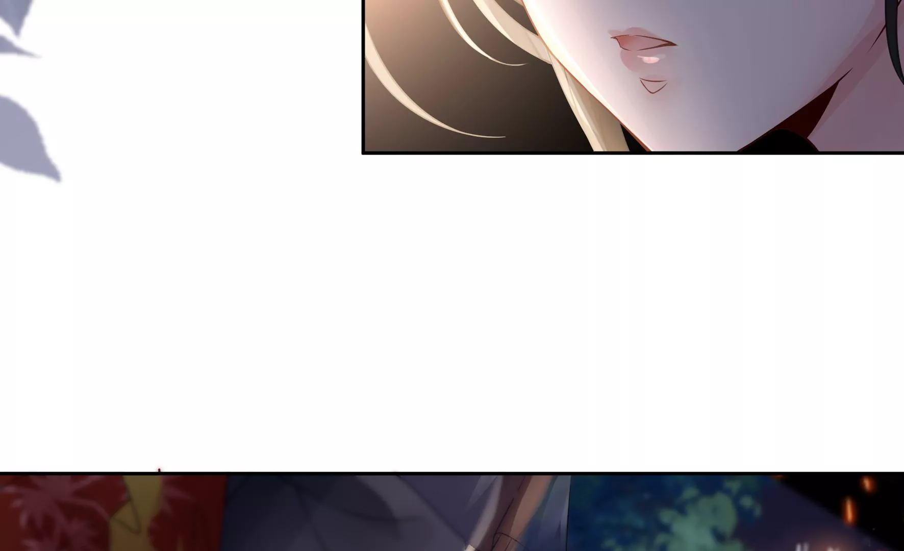 第81话：新婚贺礼签收一下？ 第13页