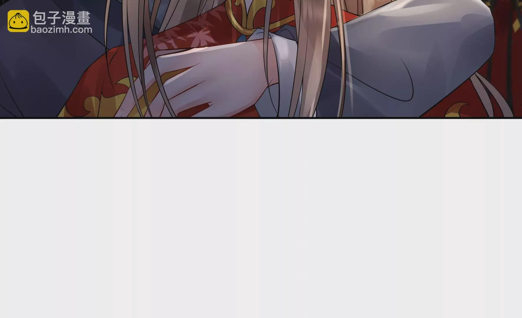 第81话：新婚贺礼签收一下？ 第20页