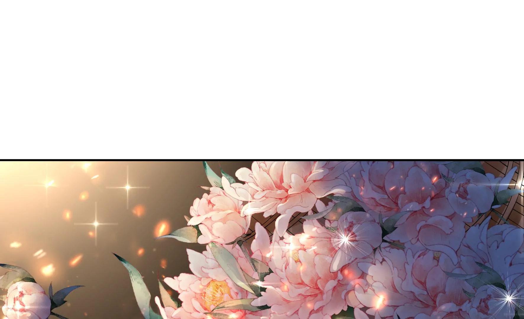 第81话：新婚贺礼签收一下？ 第35页