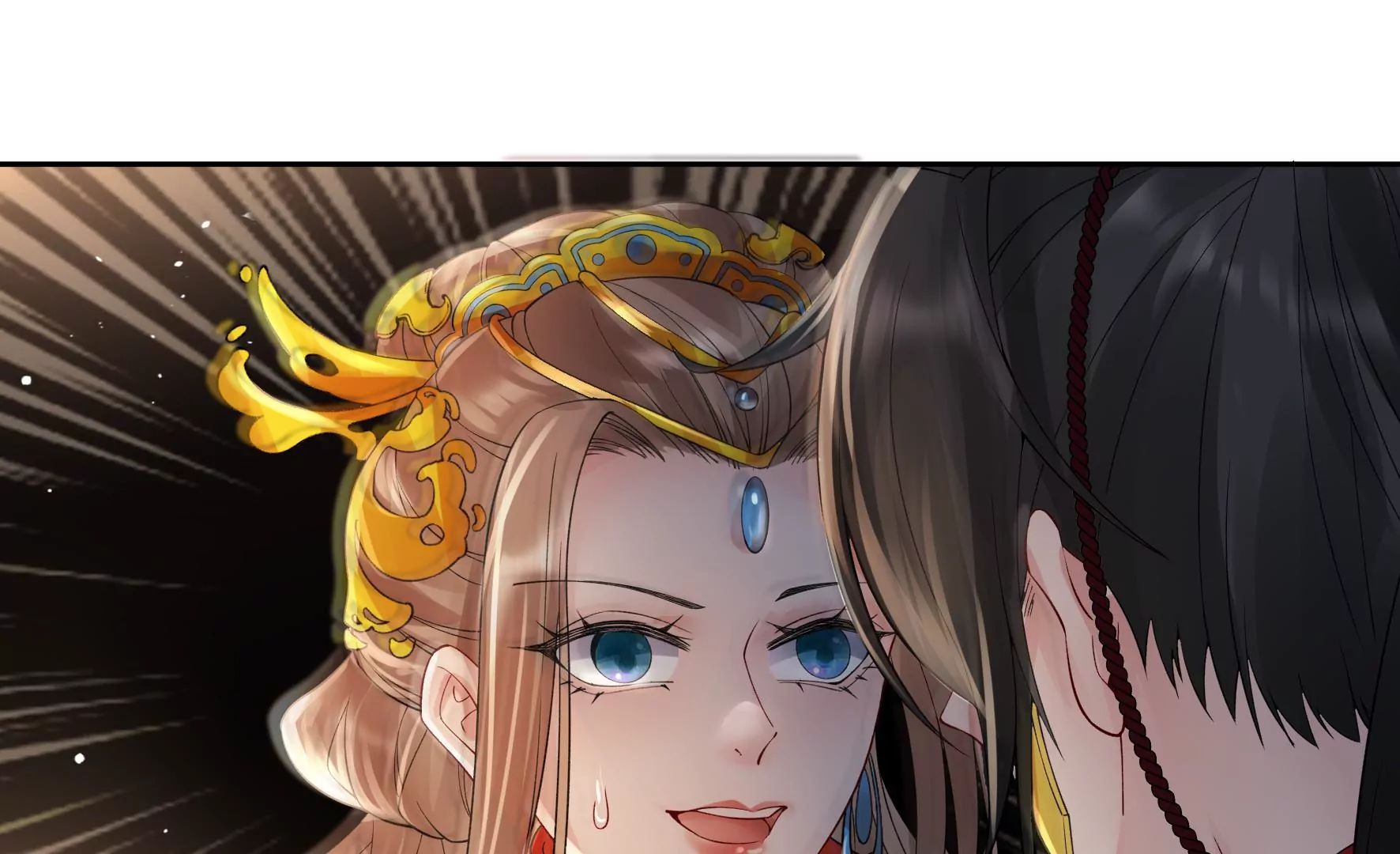 第81话：新婚贺礼签收一下？ 第87页