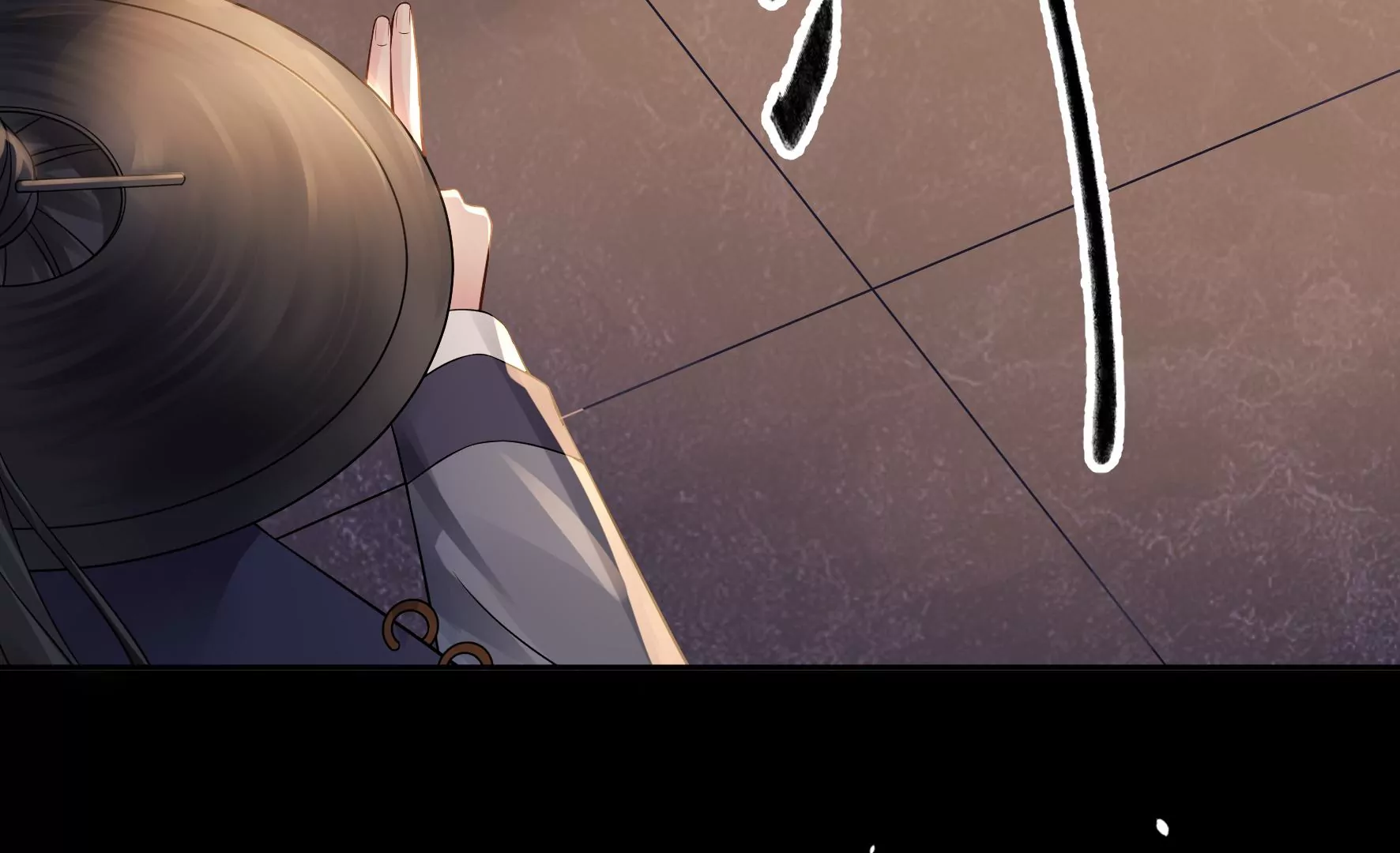 第81话：新婚贺礼签收一下？ 第102页