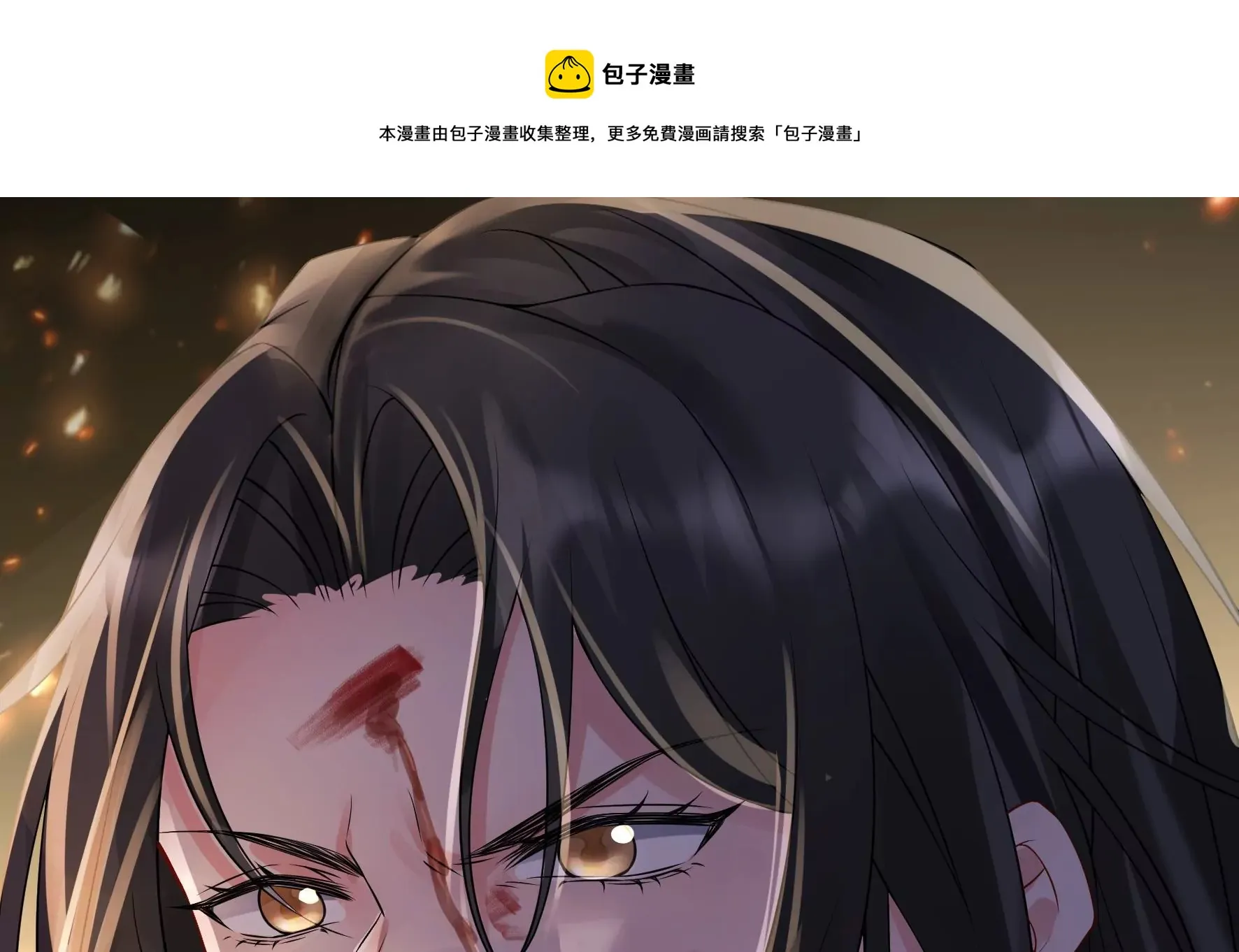 第82话：我不能逃 第59页