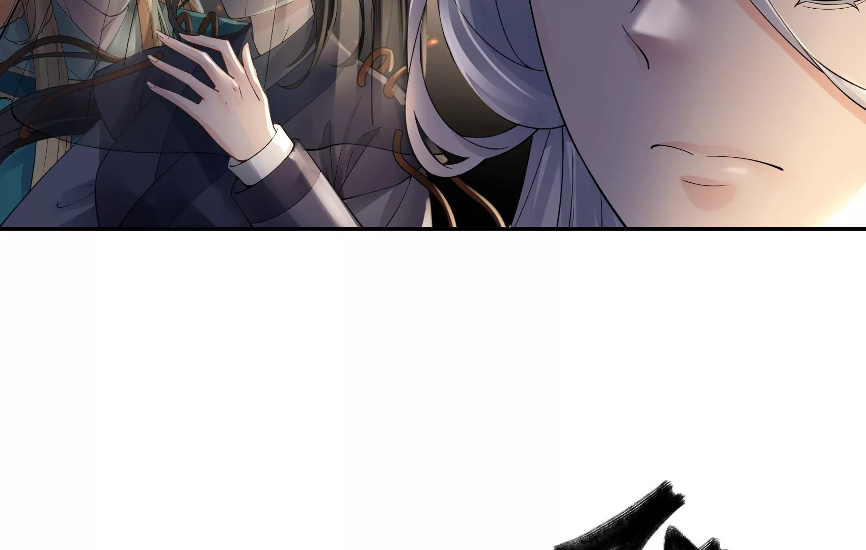 第83话：你赢了 第55页