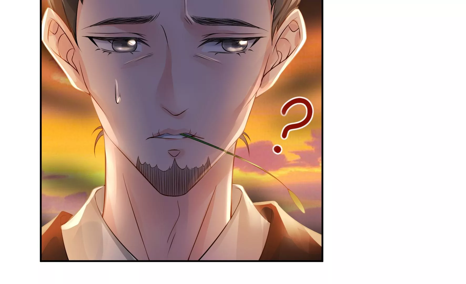第84话：黑夜来临 第13页