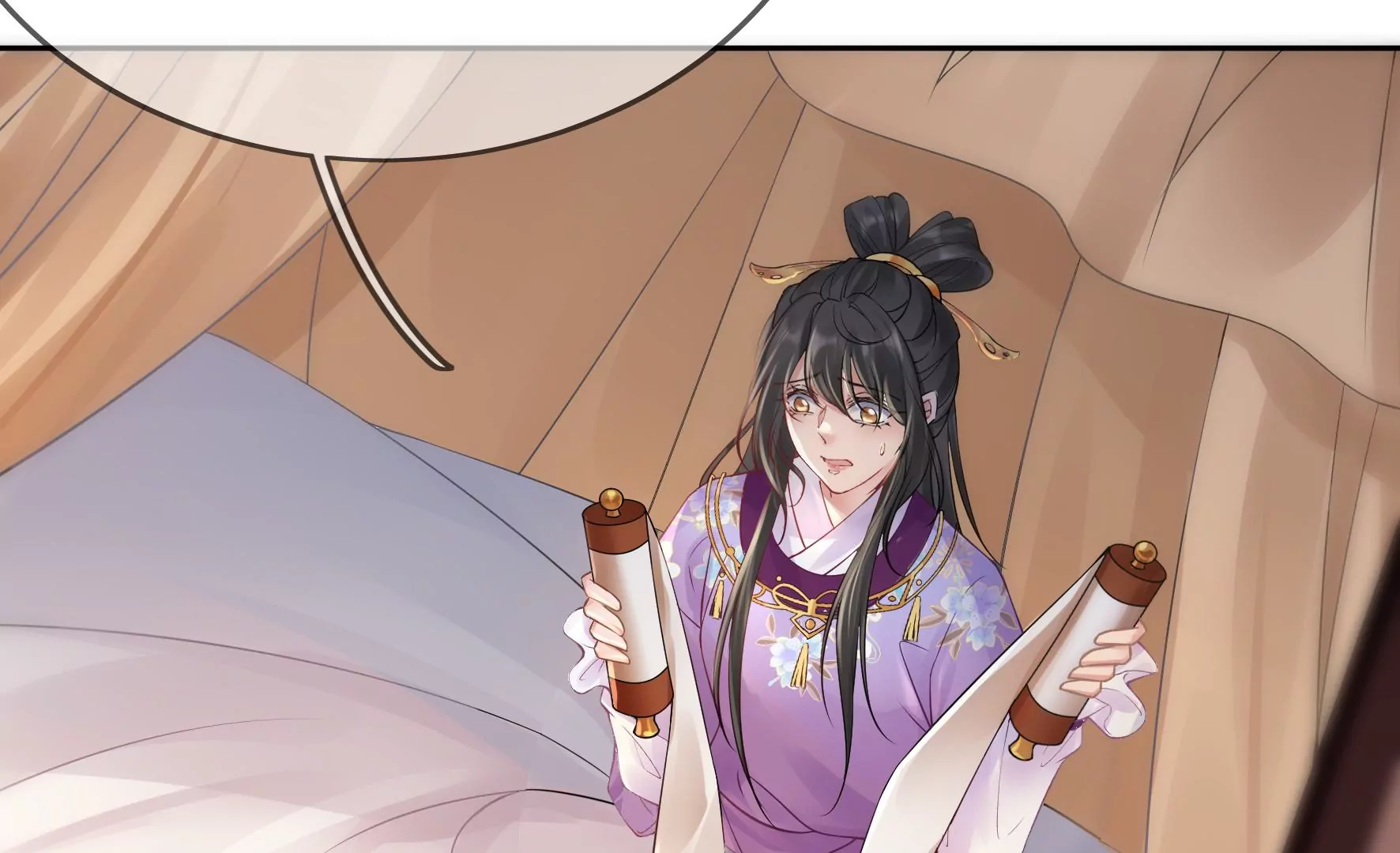 第85话：新的开始（上） 第11页
