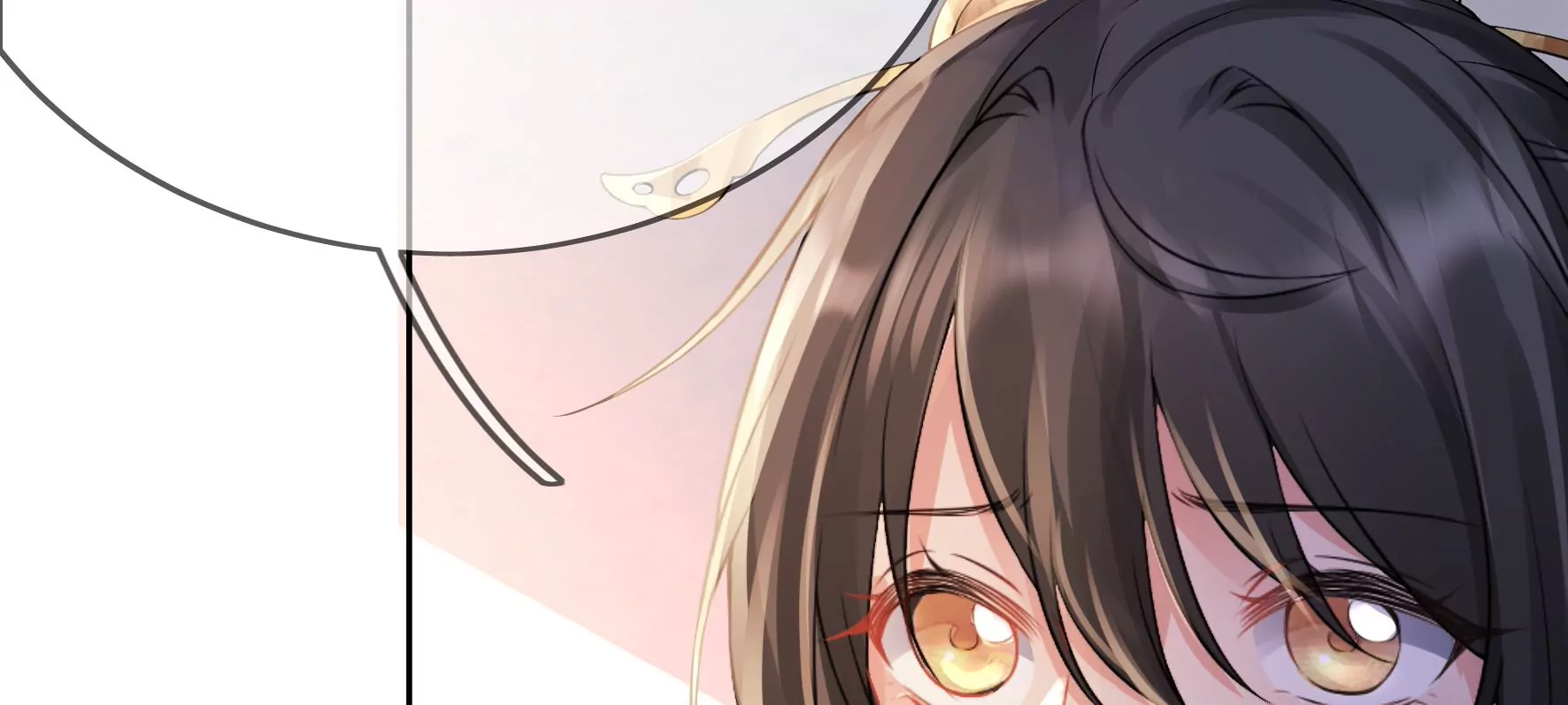 第85话：新的开始（上） 第33页