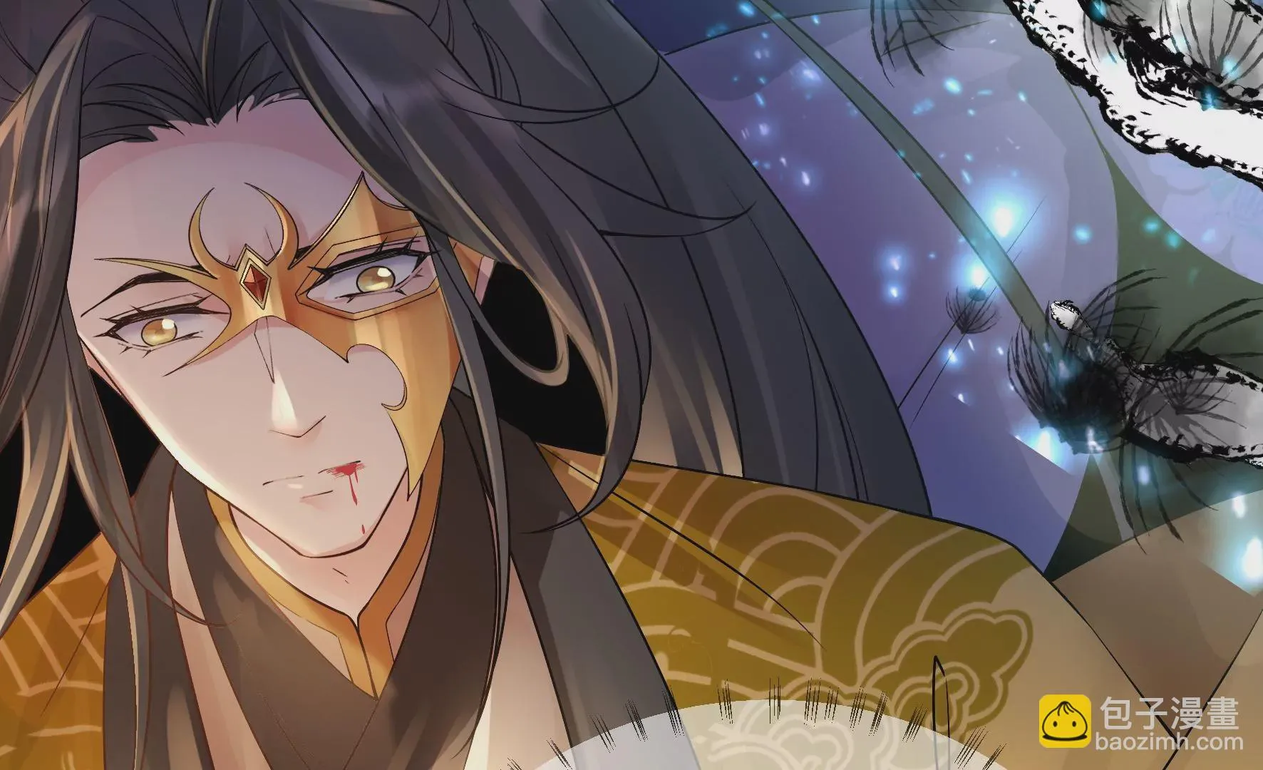 第87话：我从未想过害你 第35页