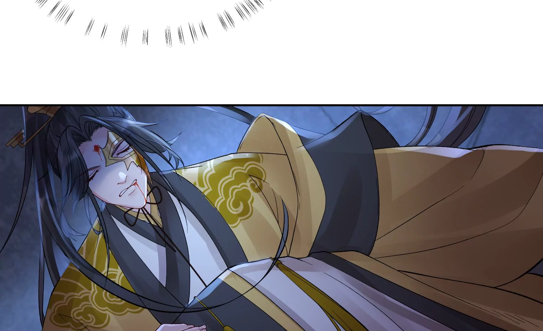 第87话：我从未想过害你 第54页