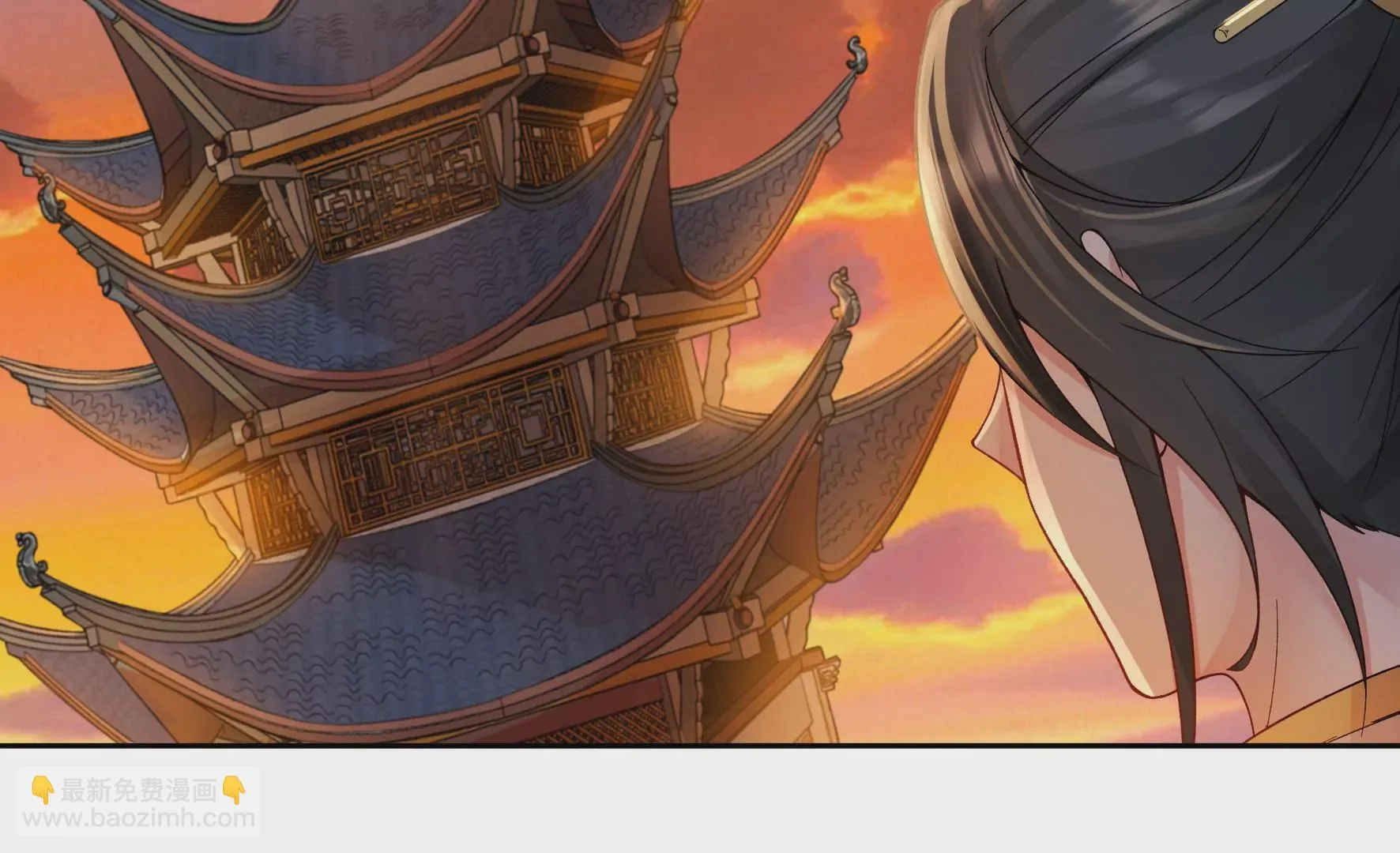 第87话：我从未想过害你 第63页